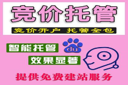 朋友圈信息流的商业价值：成功应用案例探讨