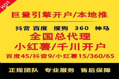 解析信息流广告代理的三大经典案例