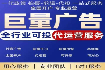 百度竞价多少钱？看大公司如何利用竞价提升品牌